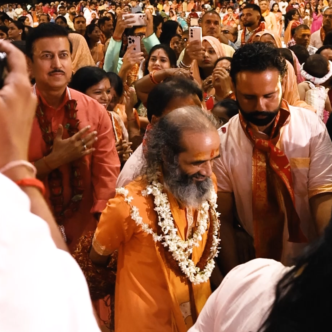 Guru Purnima 2